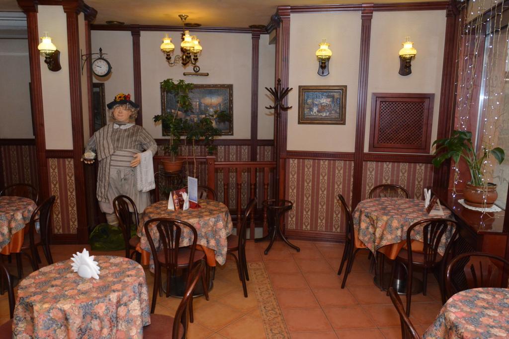 Atrium Hotel Iwano-Frankiwsk Zewnętrze zdjęcie