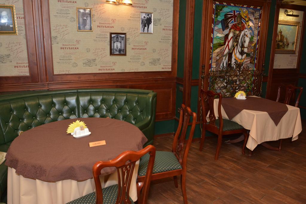 Atrium Hotel Iwano-Frankiwsk Zewnętrze zdjęcie