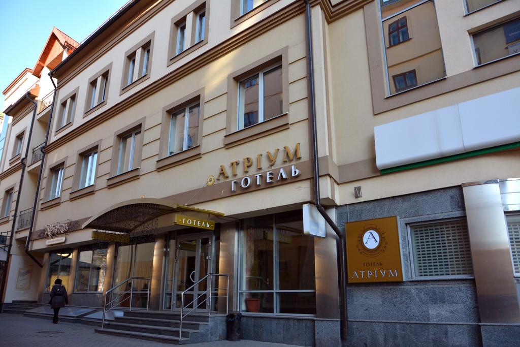 Atrium Hotel Iwano-Frankiwsk Zewnętrze zdjęcie
