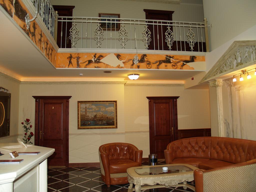 Atrium Hotel Iwano-Frankiwsk Zewnętrze zdjęcie